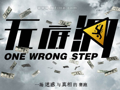 格鲁吉亚护照买个多少钱